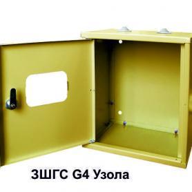 Корпус ЗШГС для газового счетчика